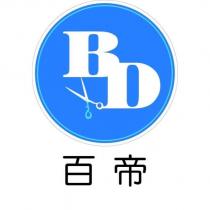 百帝及圖 BD