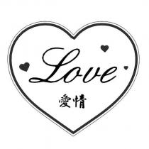 愛情 Love 及圖