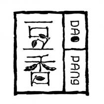 豆香 DAO PAng 設計圖