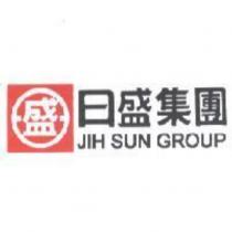 日盛集團 JIH SUN GROUP 及盛圖