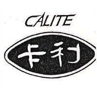 卡利 CALITE 及圖 