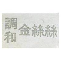 可口奶滋及圖