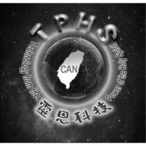 TPHS CAN 靈恩科技及圖