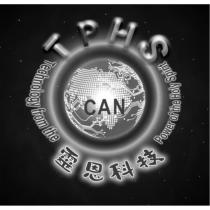 TPHS CAN 靈恩科技及圖
