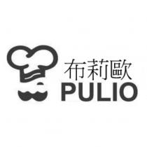 布莉歐 PULIO 及圖
