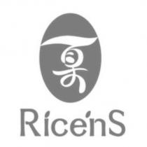 夏之禾設計圖 Rice'ns
