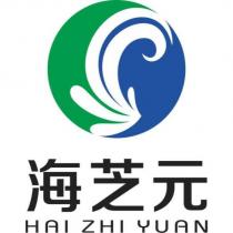 海芝元 HAI ZHI YUAN 及圖