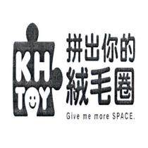 KHTOY Give me more SPACE 及圖