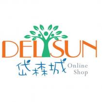 岱森城 DELSUN 及圖