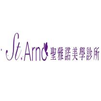 ST.ARNO 聖雅諾美學診所及圖