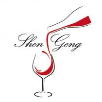 SHEN GENG 及圖