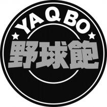 野球飽 YA Q BO & LOGO