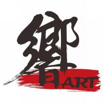 響 ART 及圖