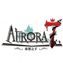 希望之子 AURORA7 設計圖