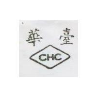 台華 CHC 