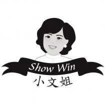 小文姐 Show Win 及圖