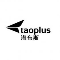 taoplus 淘布斯及圖