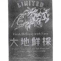 大地鮮採 Pxmart Premium 及圖