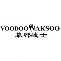 VOODOO NAKSOO 慕都戰士及圖