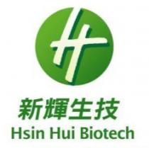 新輝生技 Hsin Hui Biotech