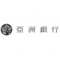 亞洲銀行及圖