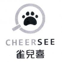 雀兒喜 CHEERSEE 及圖