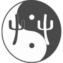 太極圖融合艸字之設計圖