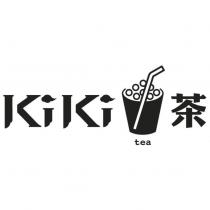 KiKi tea logo 茶 (b&W)