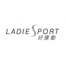 LADIESPORT 好運動