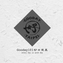 好 好日寫真 GOODAY TAIPEI every day is good day 及圖