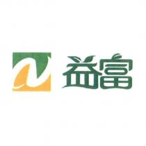 N 益富
