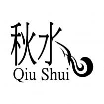 秋水 Qiu Shui 及圖