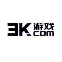 3K.com 遊戲