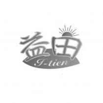 益田 I-tien 及圖