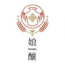 娘釀 NIANG 及圖