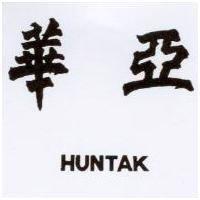 華亞 HUNTAK 