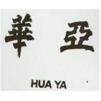 華亞 HUA YA 