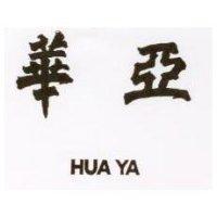 華亞 HUA YA 