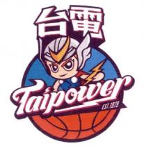 台電 Taipower 及圖