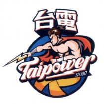 台電 Taipower 及圖
