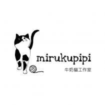 牛奶貓工作室 mirukupipi 及圖