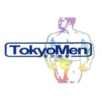 TokyoMen 東京男著及圖