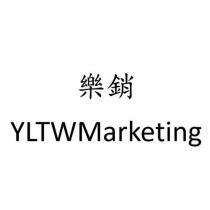 樂銷 YLTWMarketing