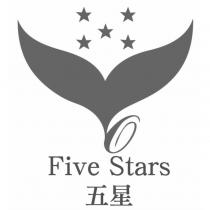 五星 Five Stars 及圖