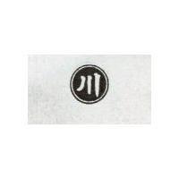 川字設計圖
