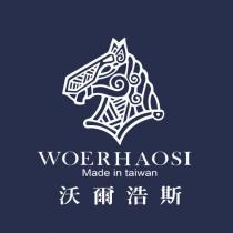 WOERHAOSI Made in taiwan 沃爾浩斯及圖