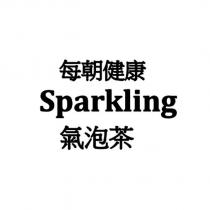 每朝健康 Sparkling 氣泡茶