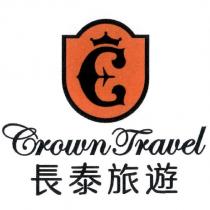 Crown Travel 長泰旅遊及圖