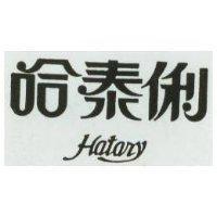 麥哈俐 MY HONEY 