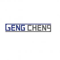 Geng Cheng 設計字